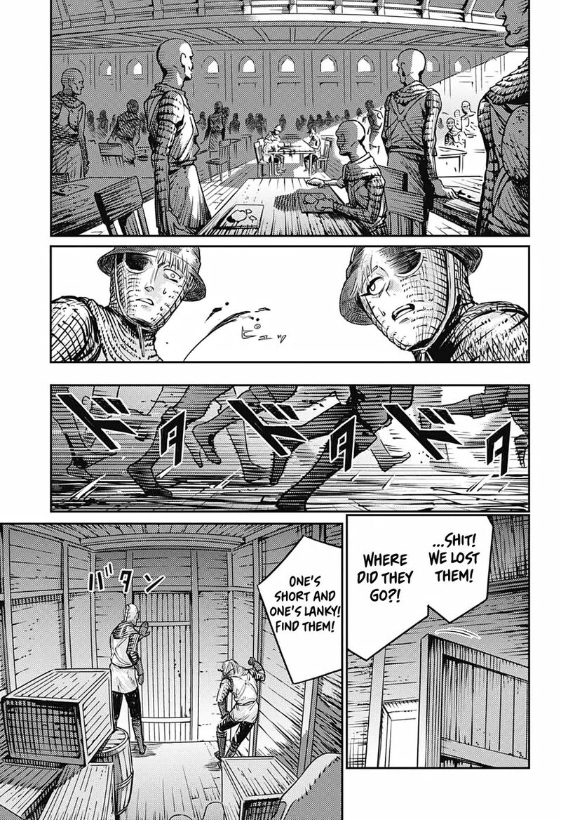 sensou_kyoushitsu_16_40