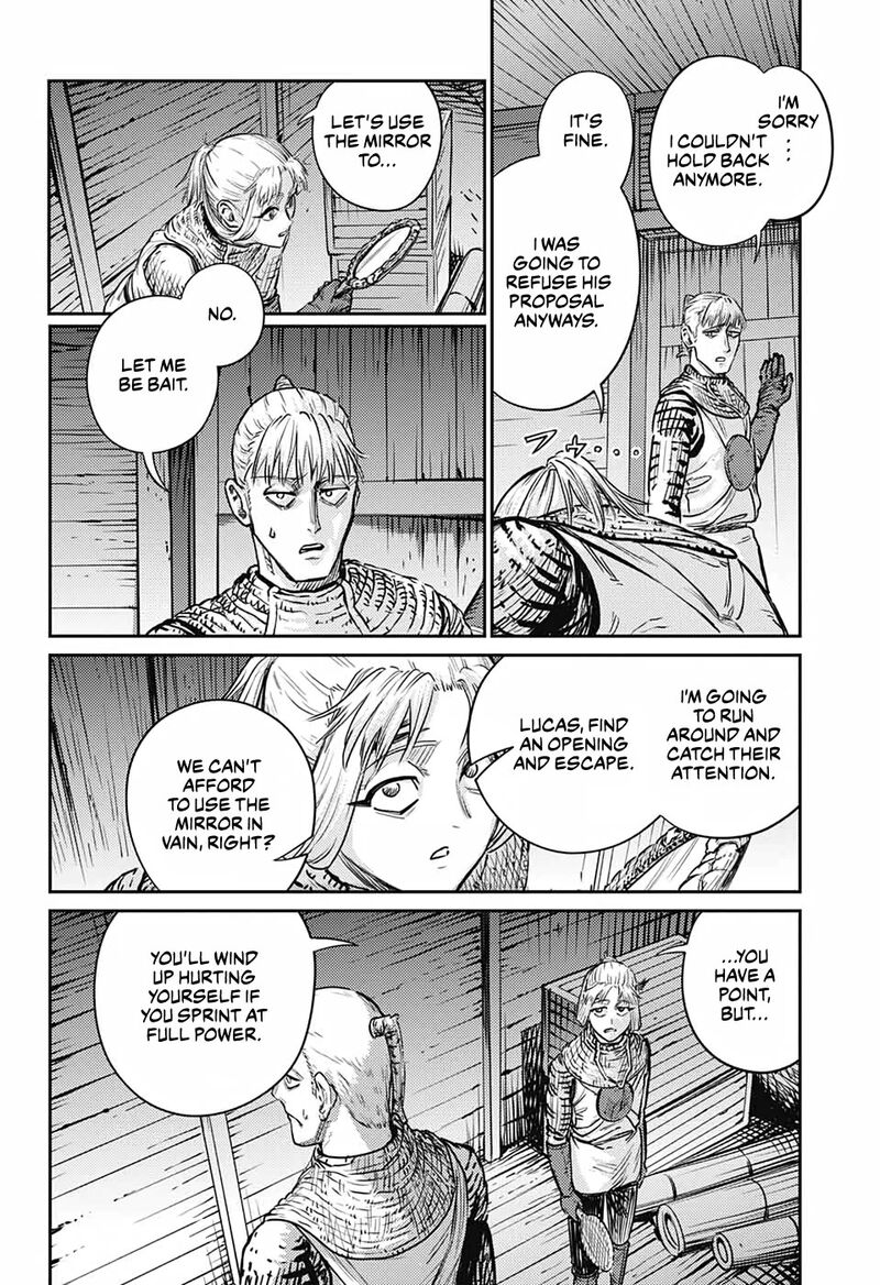 sensou_kyoushitsu_16_41