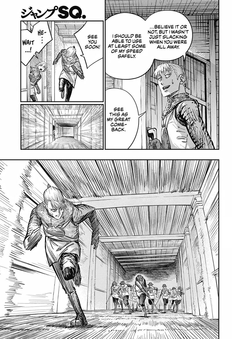 sensou_kyoushitsu_16_42