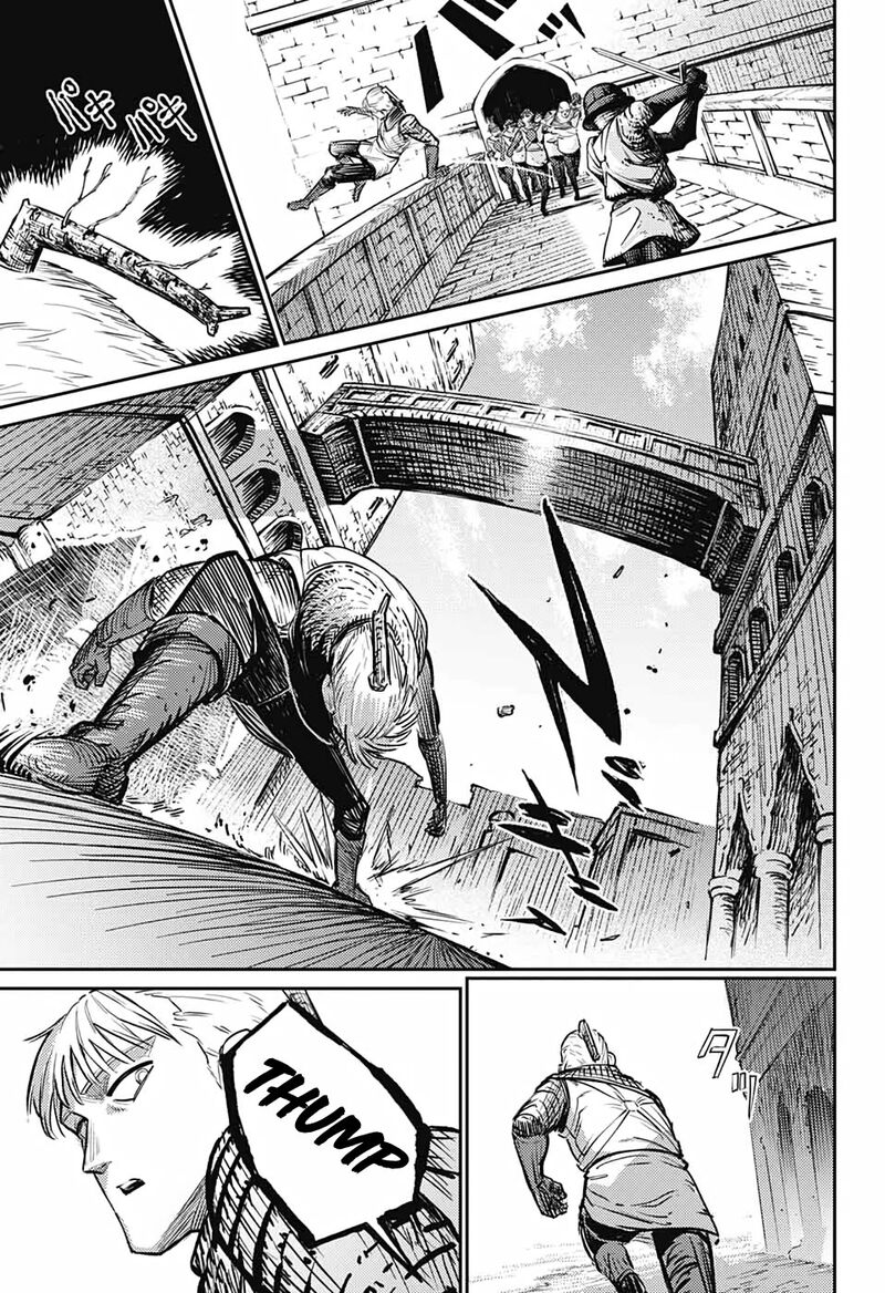 sensou_kyoushitsu_16_44