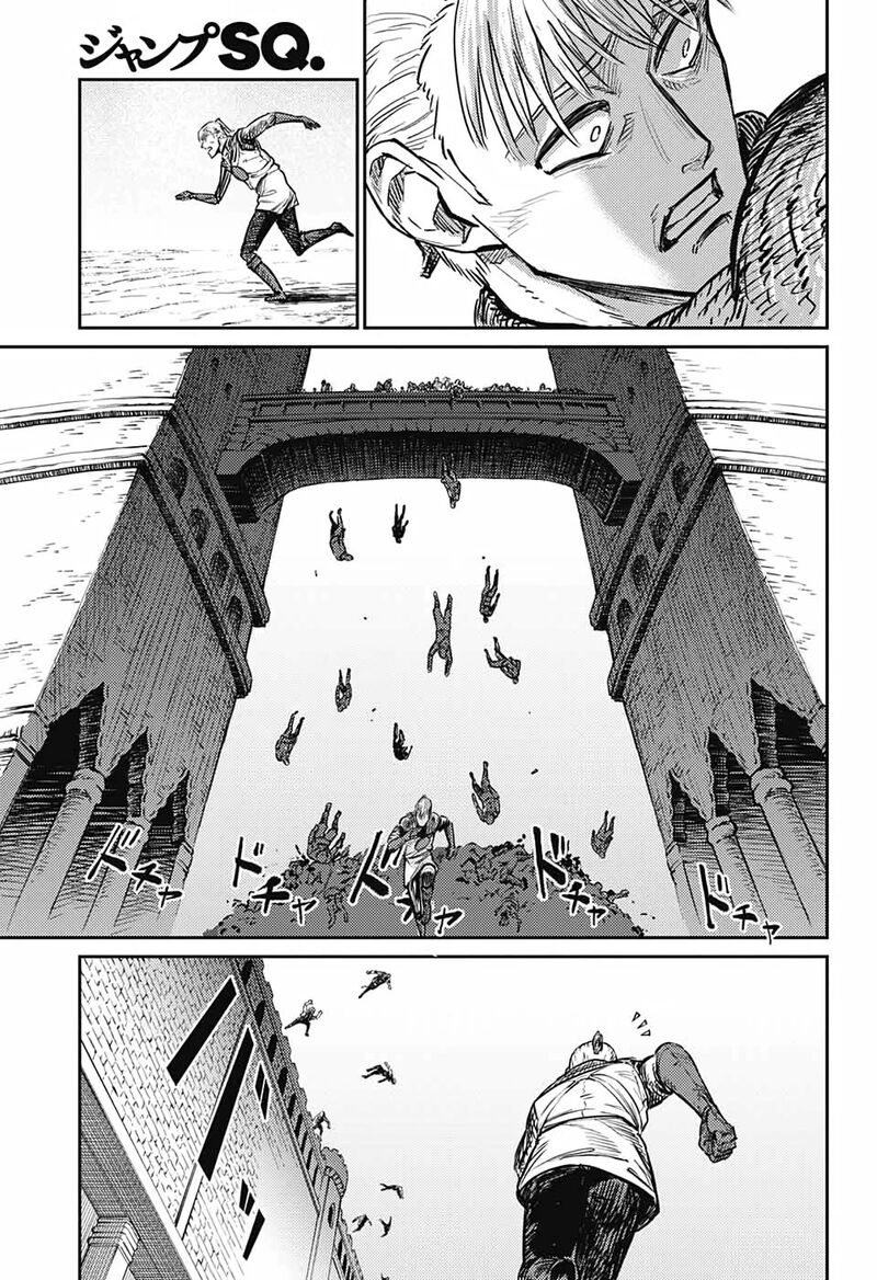 sensou_kyoushitsu_16_46