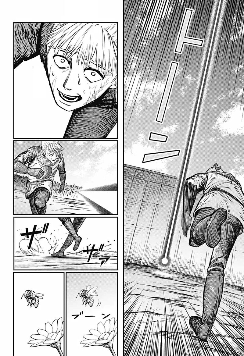 sensou_kyoushitsu_16_49