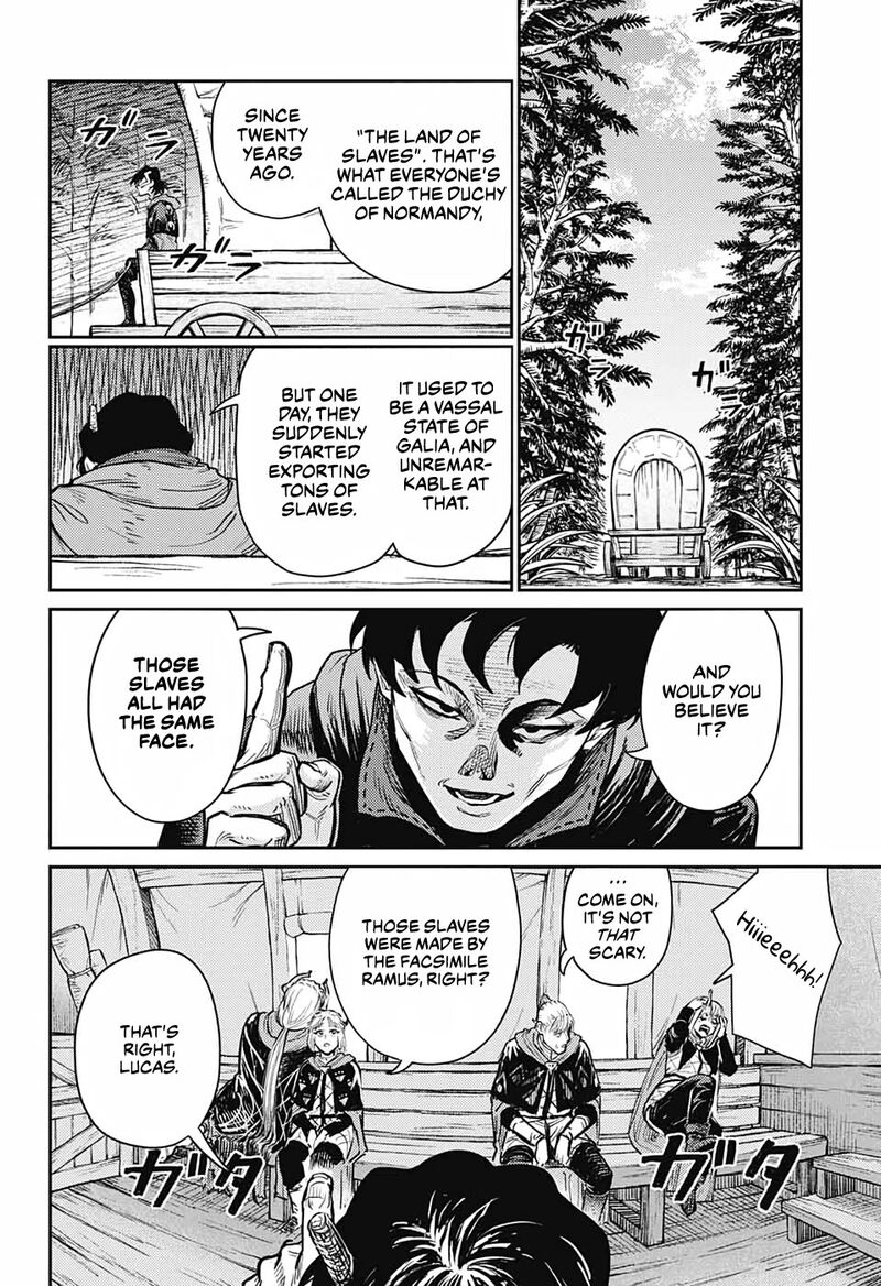 sensou_kyoushitsu_16_5