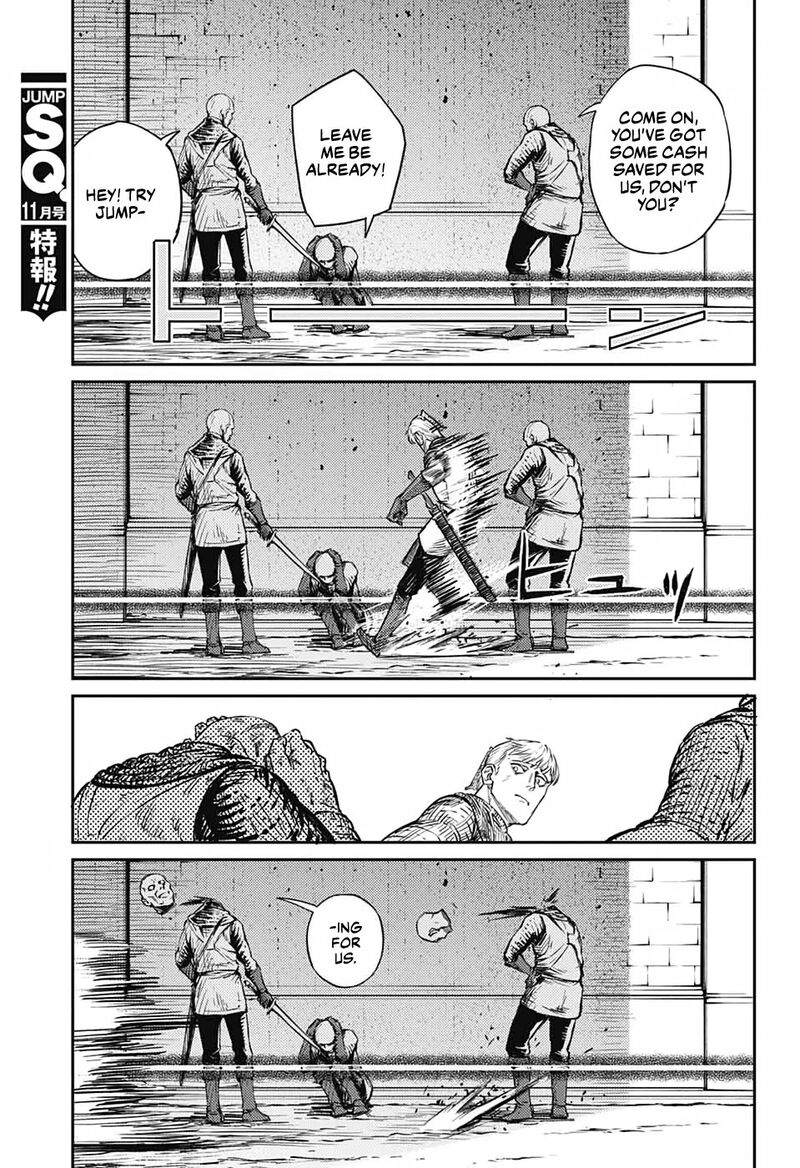 sensou_kyoushitsu_16_52