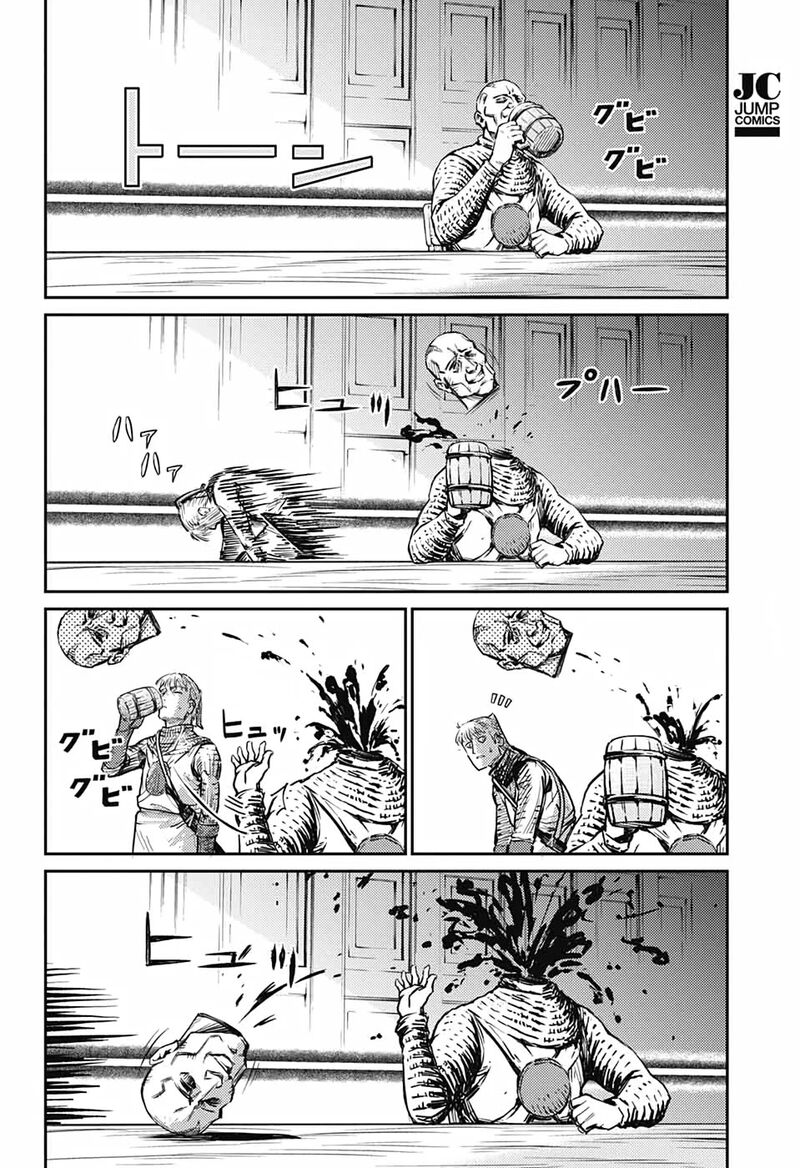 sensou_kyoushitsu_16_53