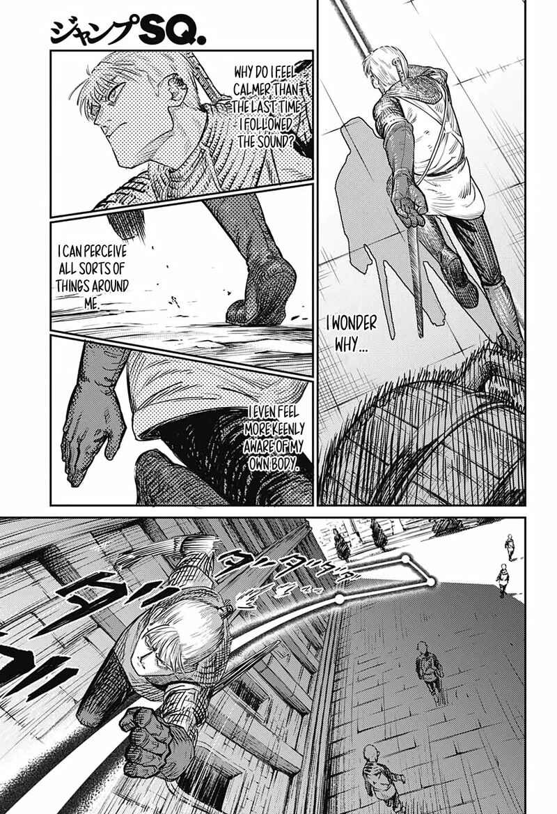 sensou_kyoushitsu_16_54