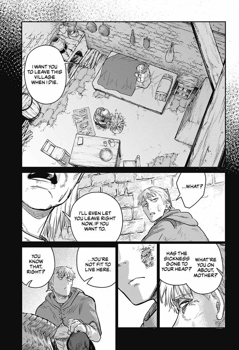 sensou_kyoushitsu_16_56