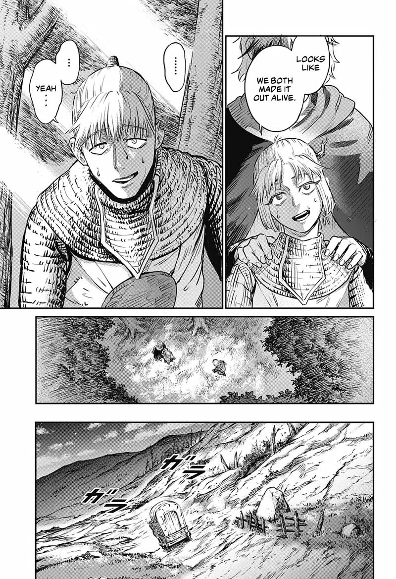 sensou_kyoushitsu_16_58