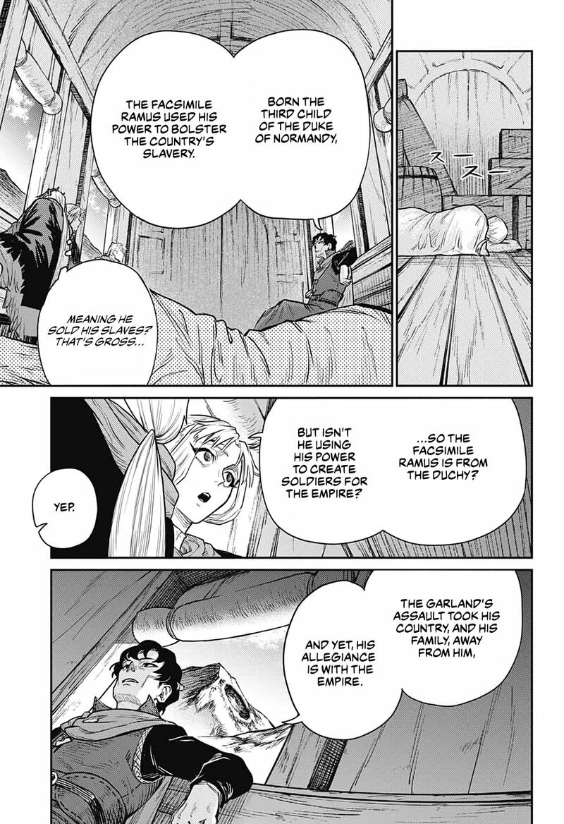 sensou_kyoushitsu_16_6