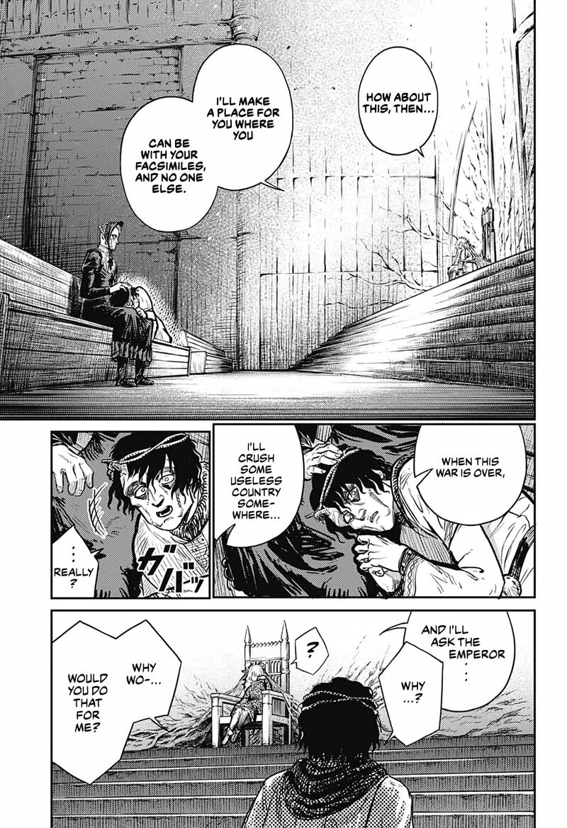 sensou_kyoushitsu_16_62