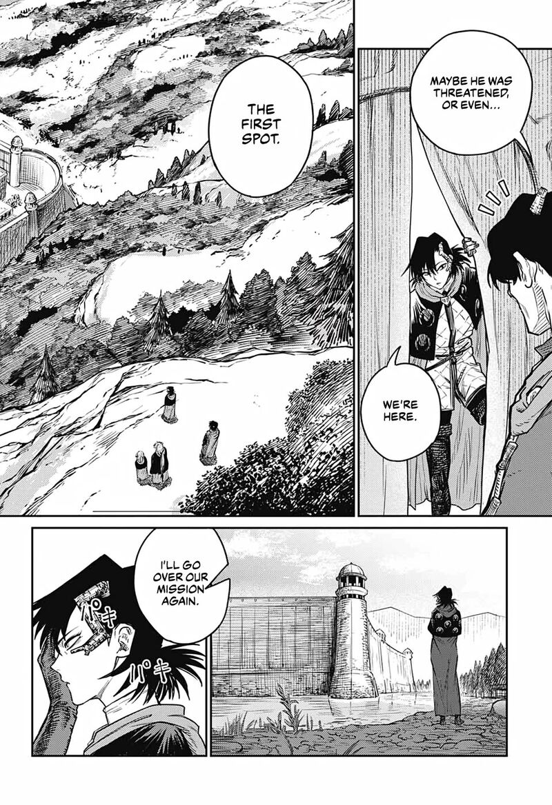 sensou_kyoushitsu_16_7