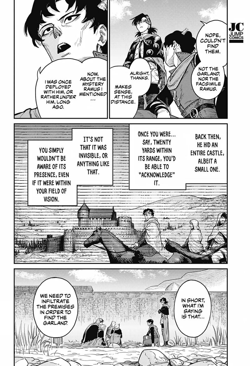 sensou_kyoushitsu_16_9