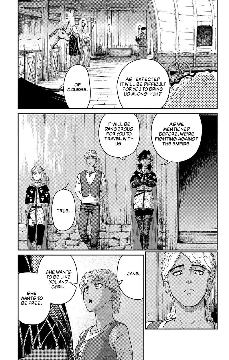sensou_kyoushitsu_18_12