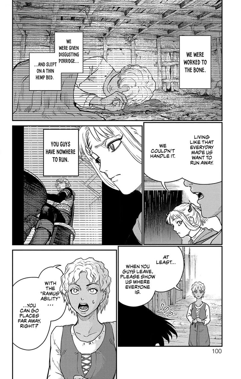 sensou_kyoushitsu_18_13