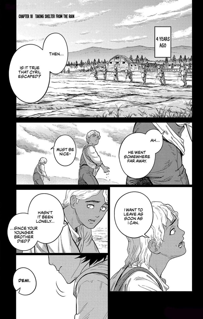 sensou_kyoushitsu_18_2