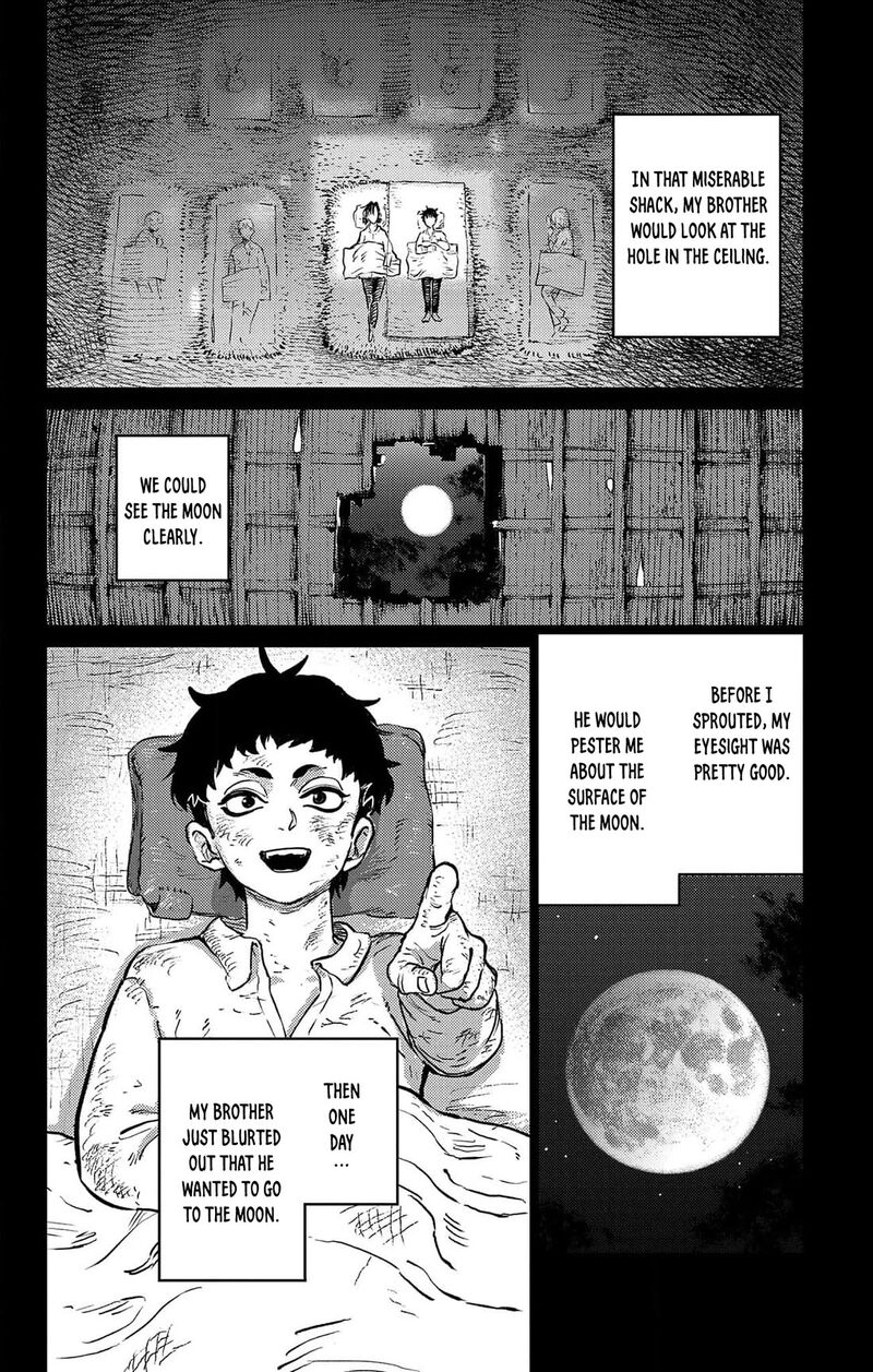 sensou_kyoushitsu_18_25
