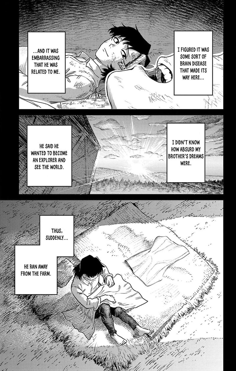 sensou_kyoushitsu_18_26