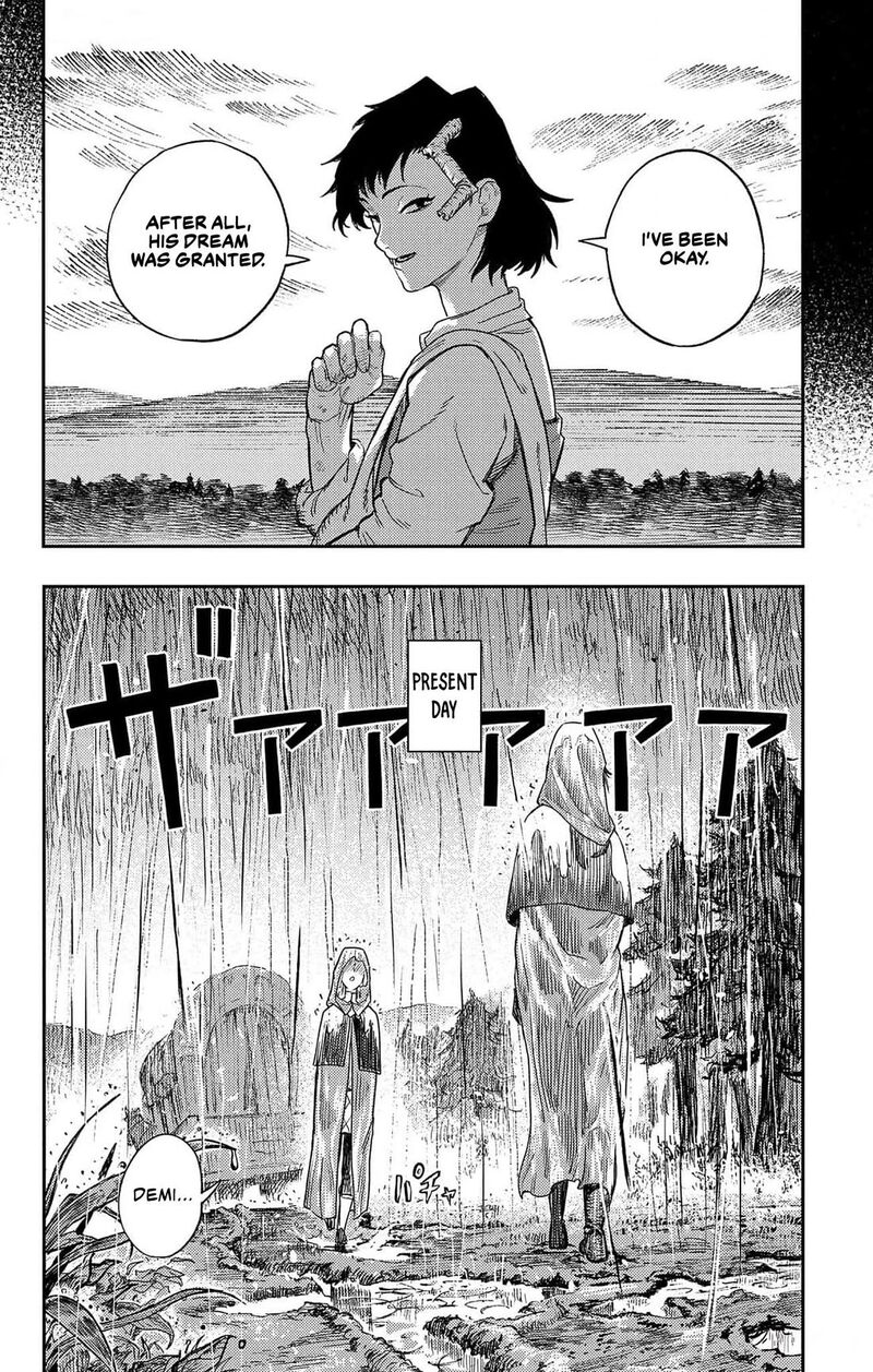 sensou_kyoushitsu_18_3