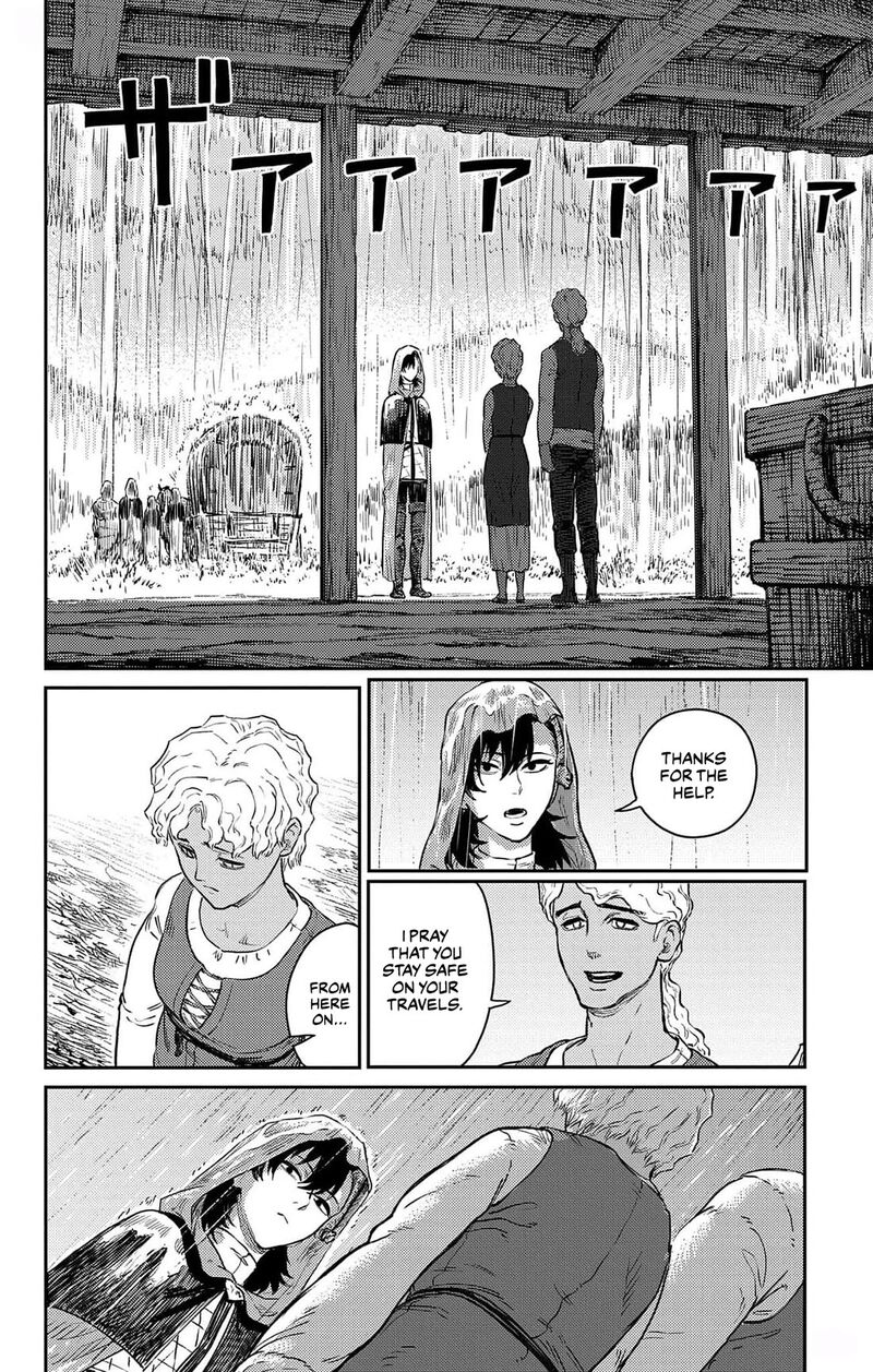 sensou_kyoushitsu_18_33