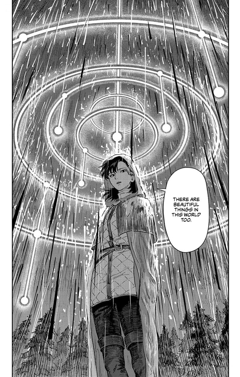sensou_kyoushitsu_18_35