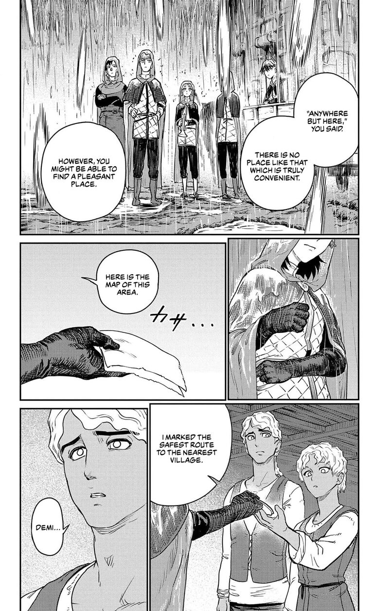 sensou_kyoushitsu_18_37