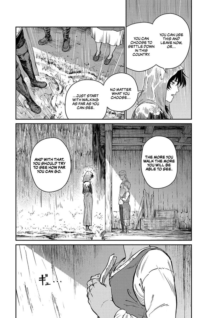sensou_kyoushitsu_18_38