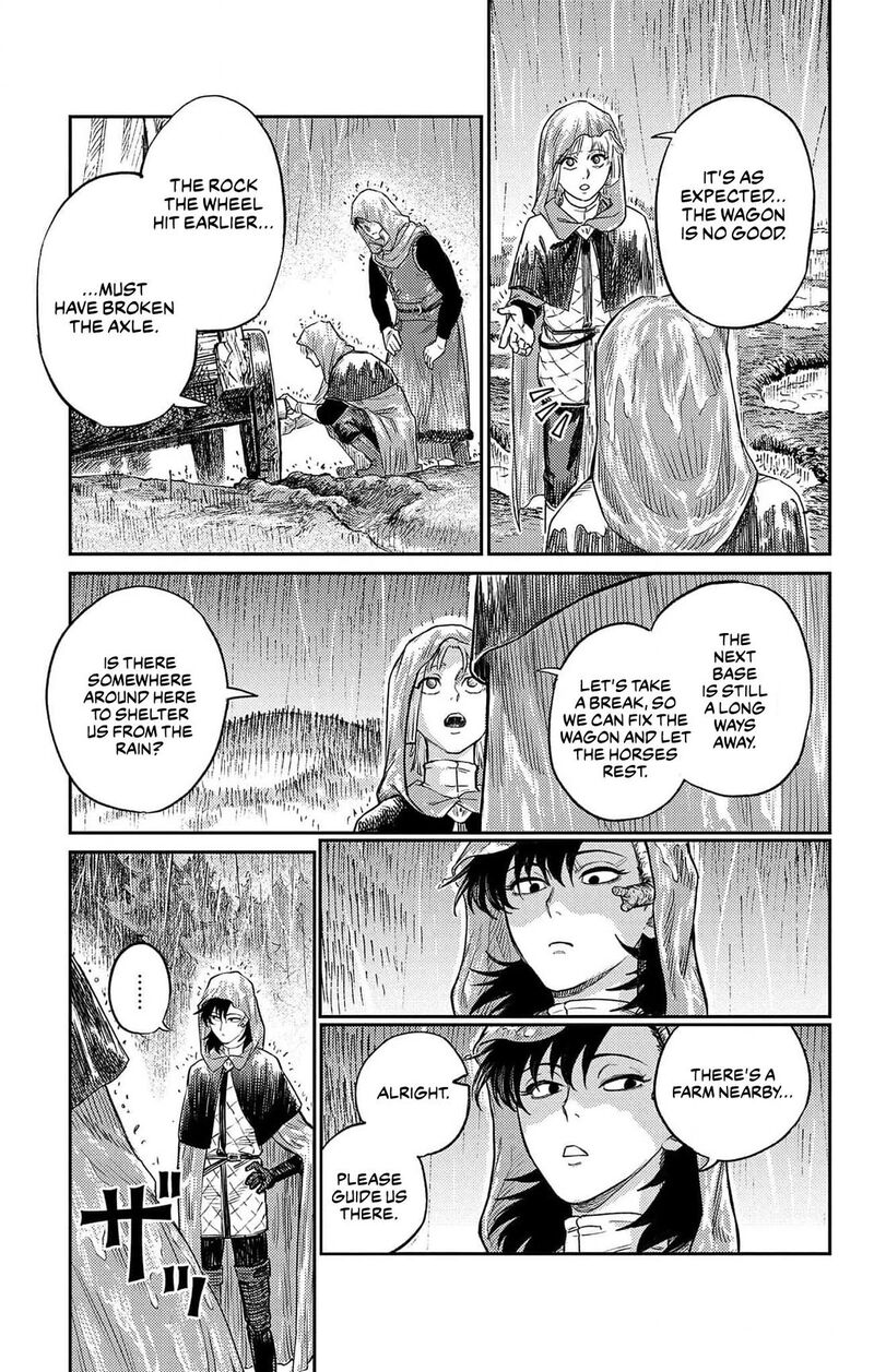 sensou_kyoushitsu_18_4