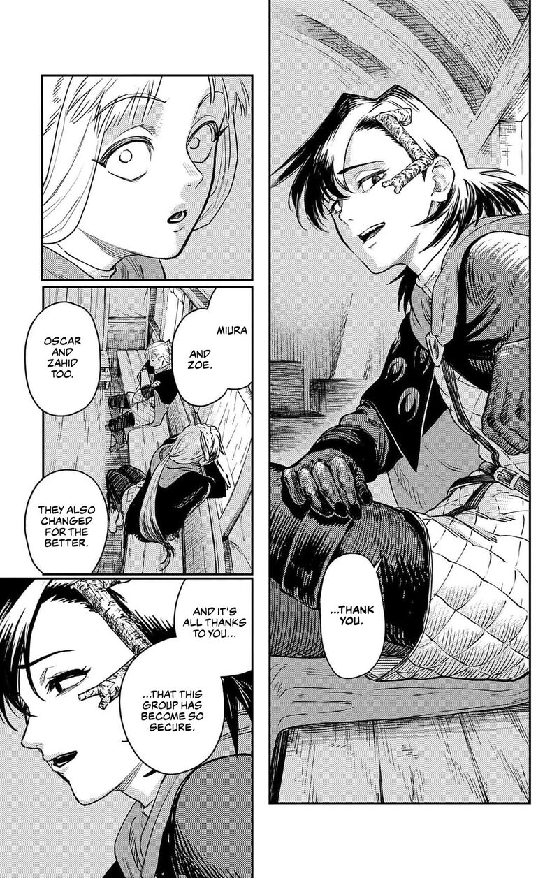 sensou_kyoushitsu_18_42