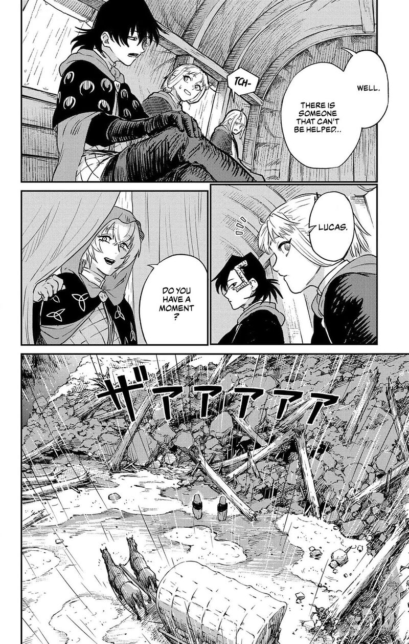 sensou_kyoushitsu_18_43