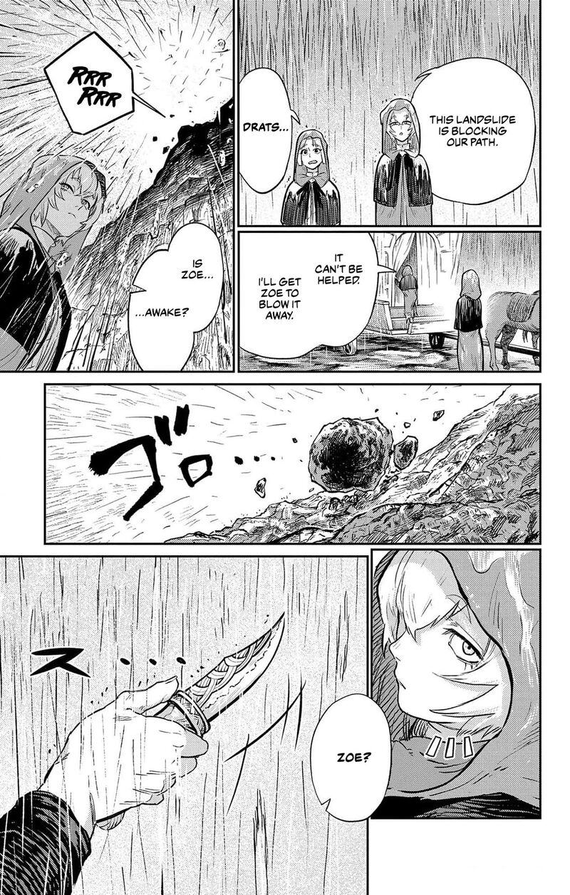 sensou_kyoushitsu_18_44