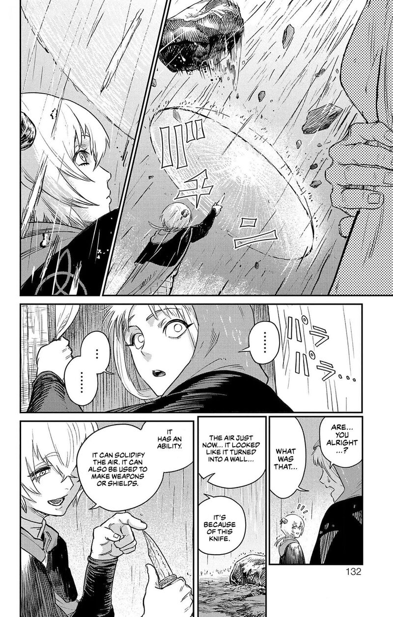 sensou_kyoushitsu_18_45