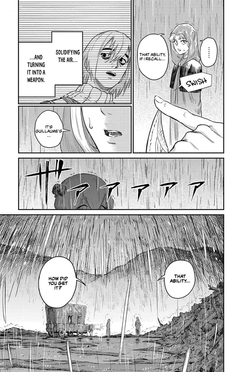 sensou_kyoushitsu_18_46