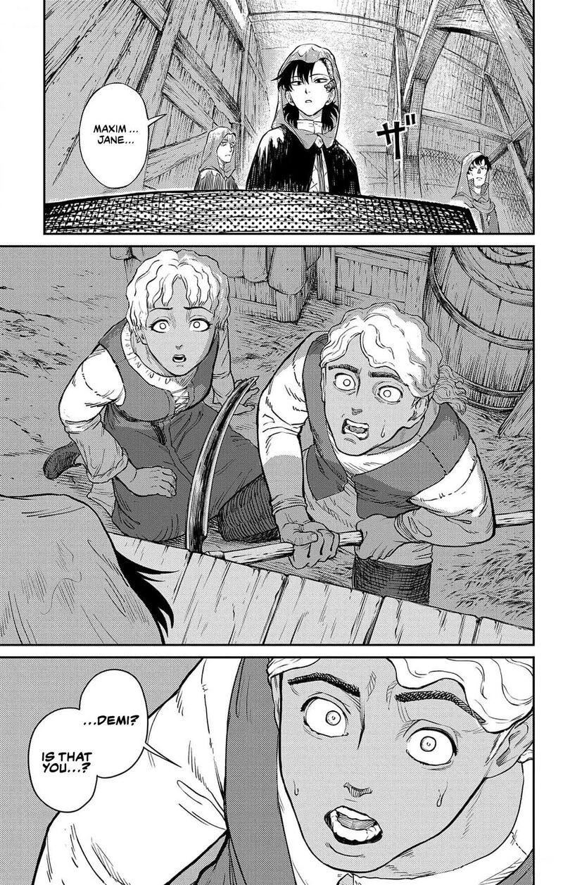 sensou_kyoushitsu_18_6
