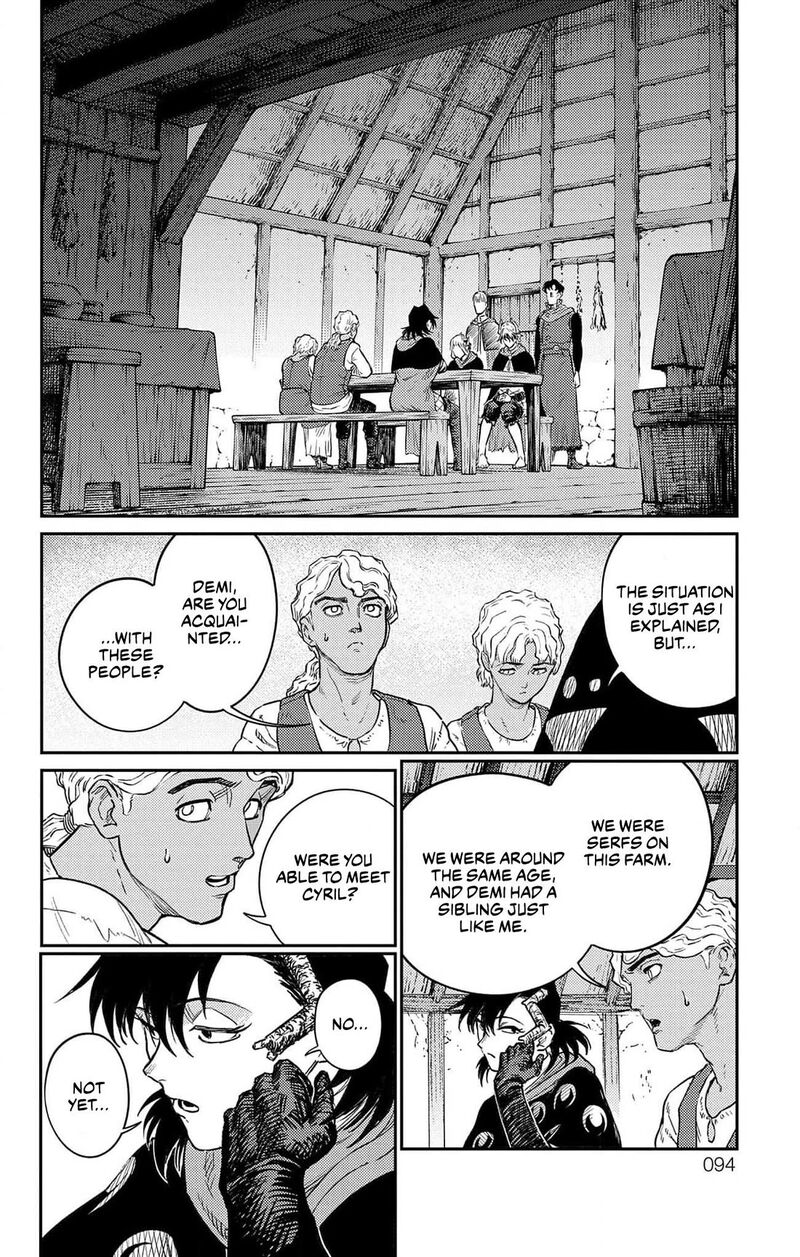 sensou_kyoushitsu_18_7