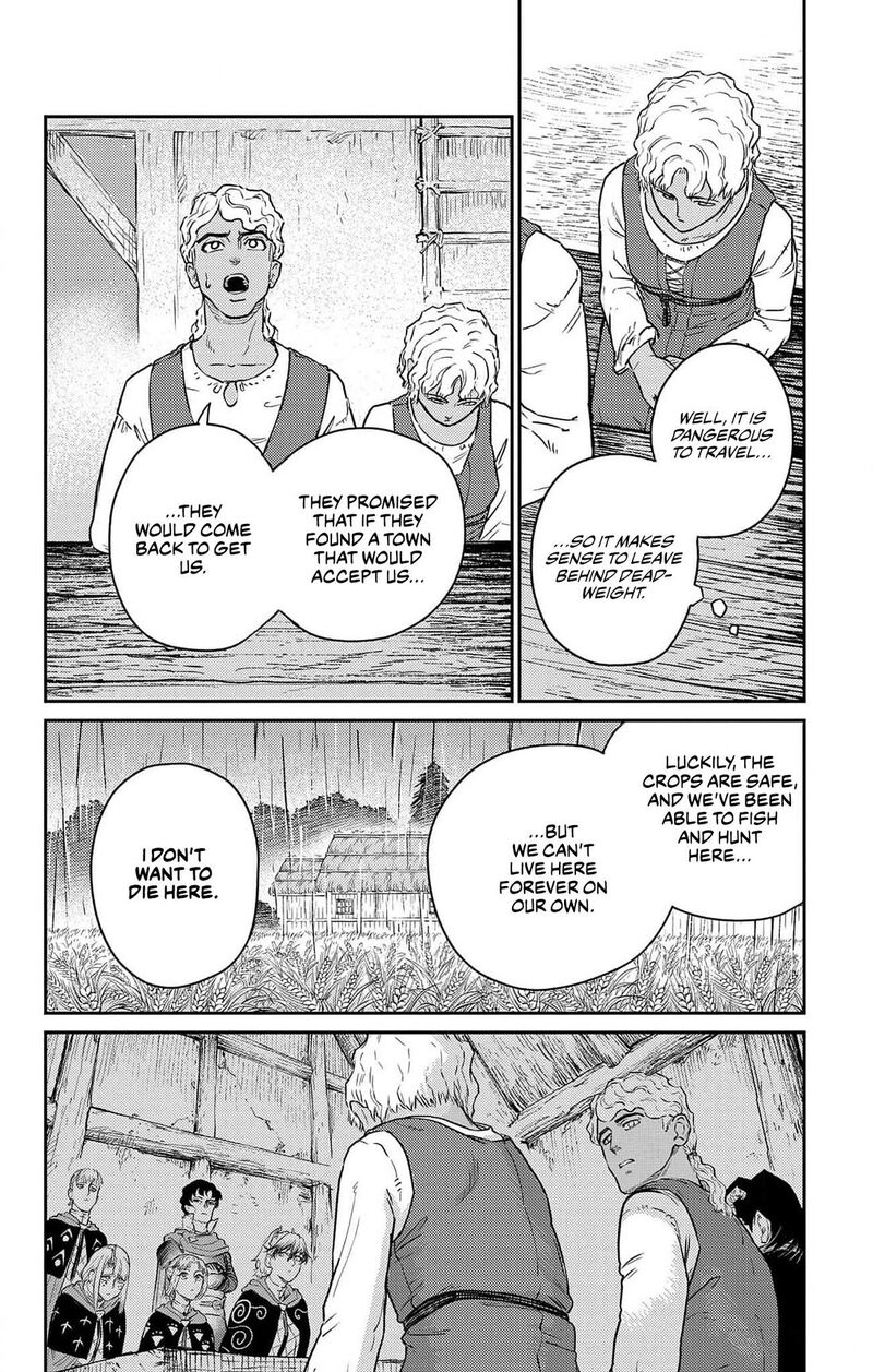 sensou_kyoushitsu_18_9
