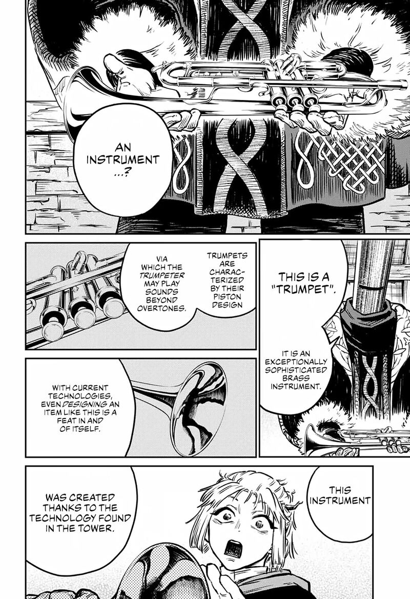 sensou_kyoushitsu_2_10