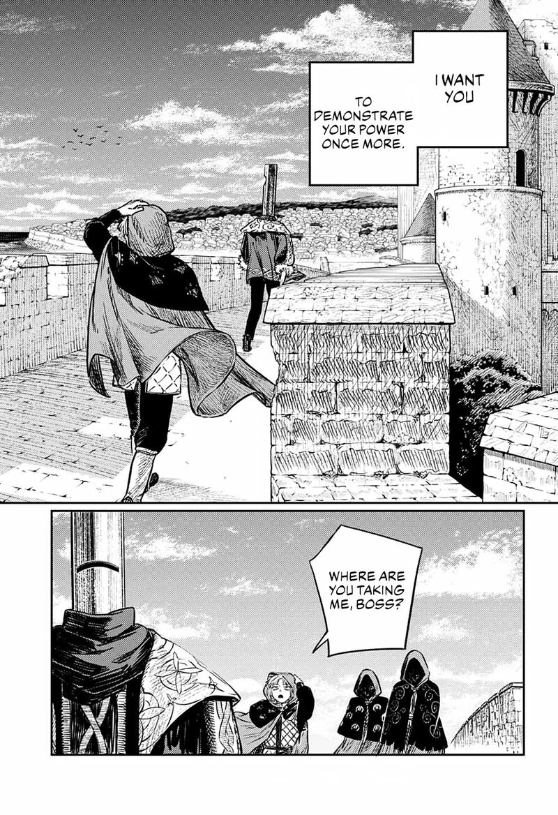 sensou_kyoushitsu_2_12