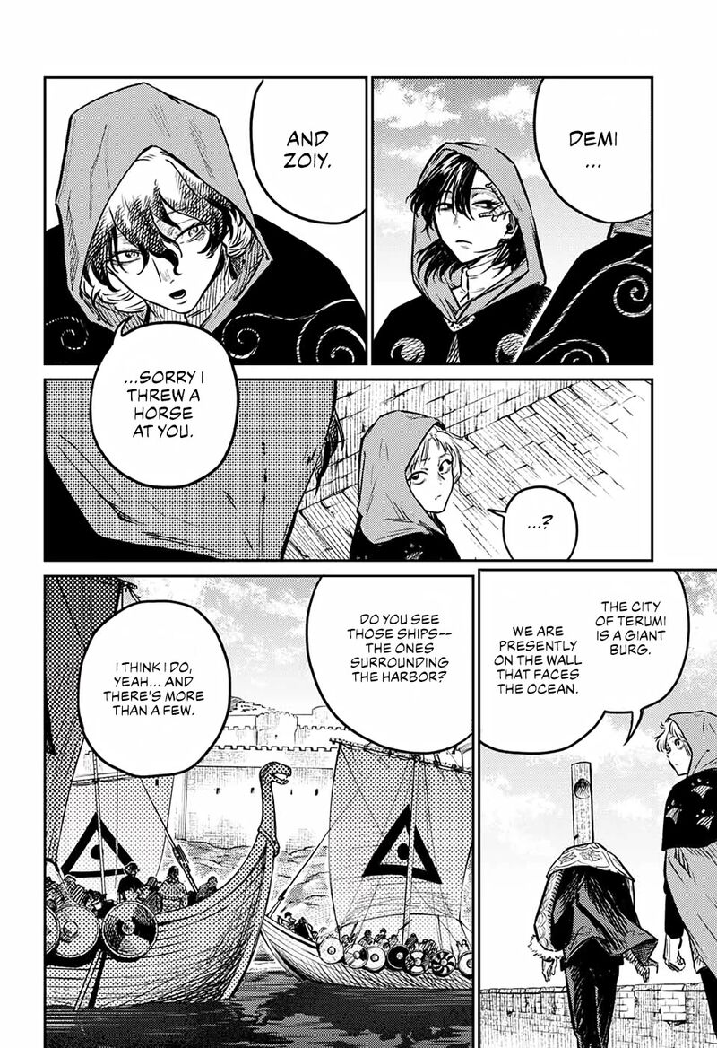 sensou_kyoushitsu_2_14