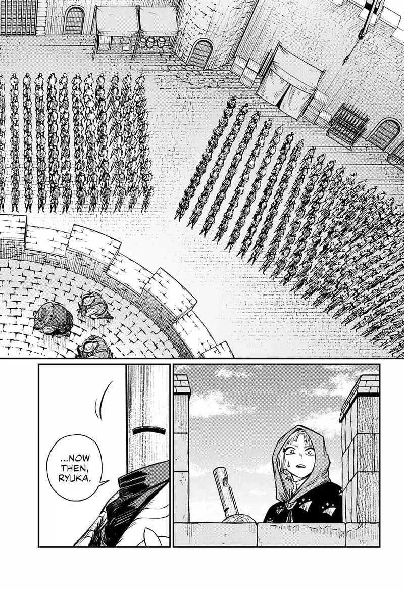 sensou_kyoushitsu_2_18