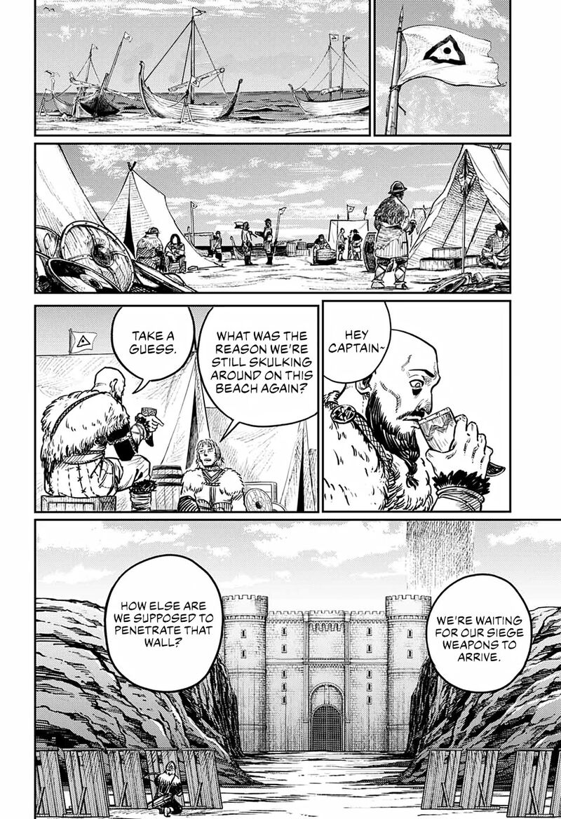 sensou_kyoushitsu_2_20