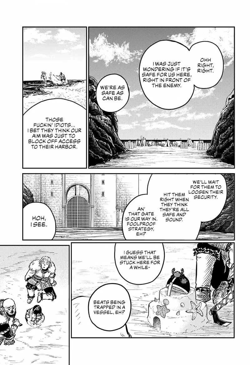 sensou_kyoushitsu_2_21
