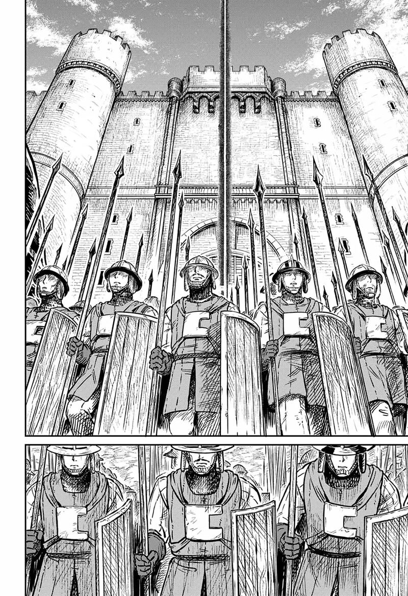sensou_kyoushitsu_2_24
