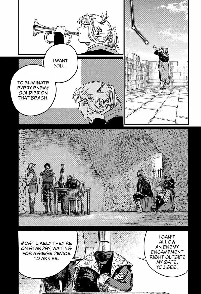 sensou_kyoushitsu_2_25