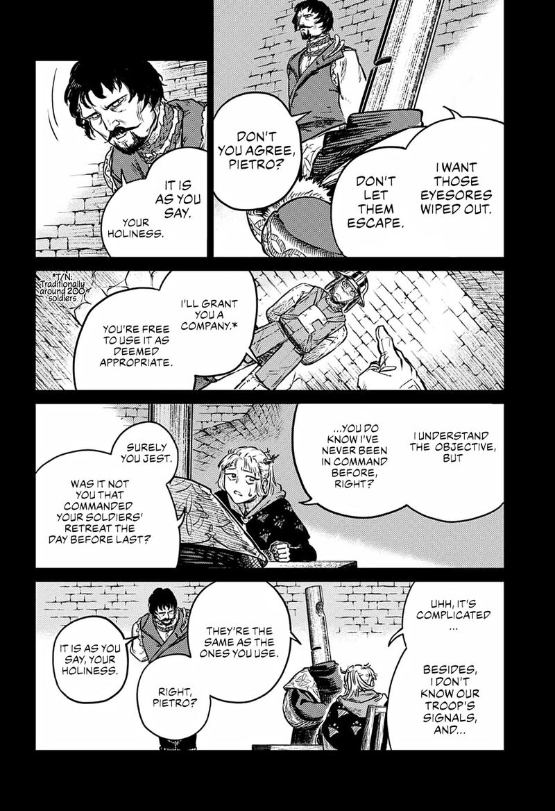 sensou_kyoushitsu_2_26