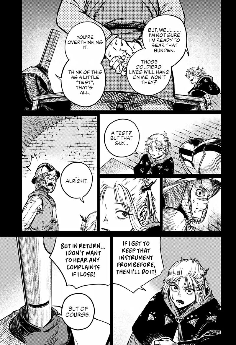 sensou_kyoushitsu_2_27