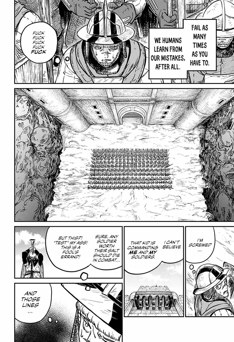 sensou_kyoushitsu_2_28
