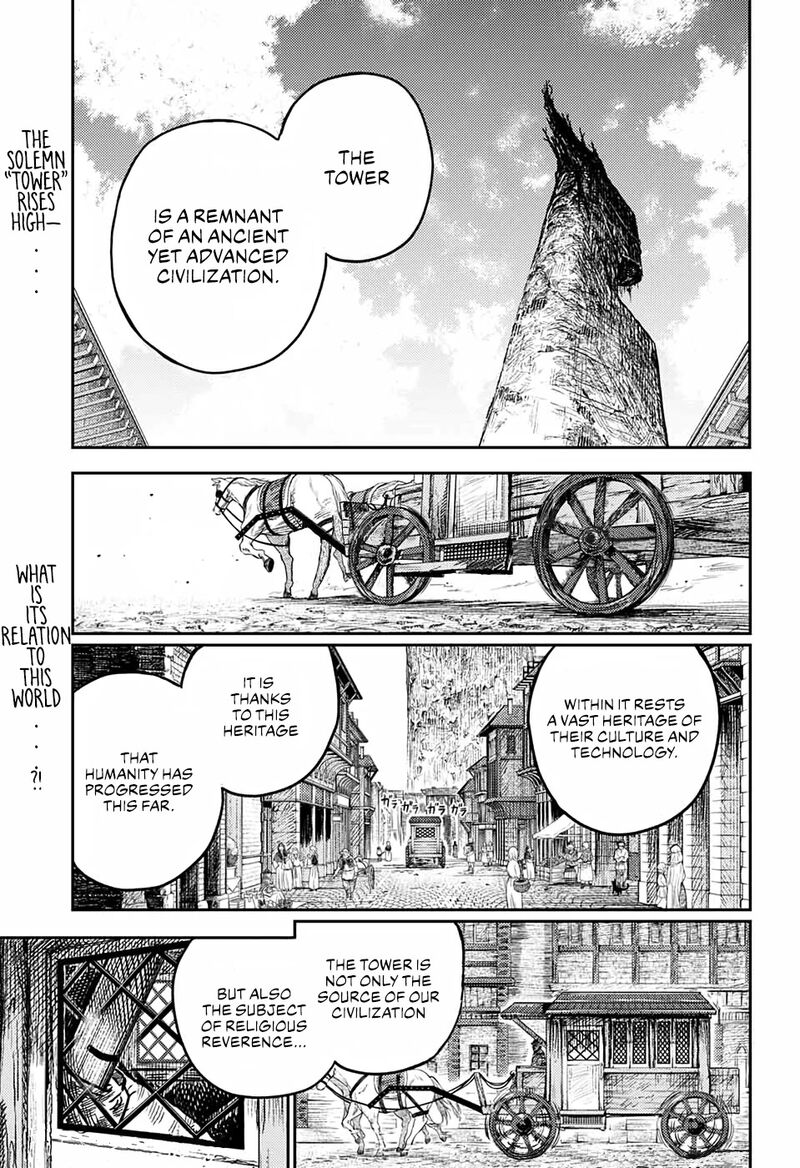 sensou_kyoushitsu_2_3