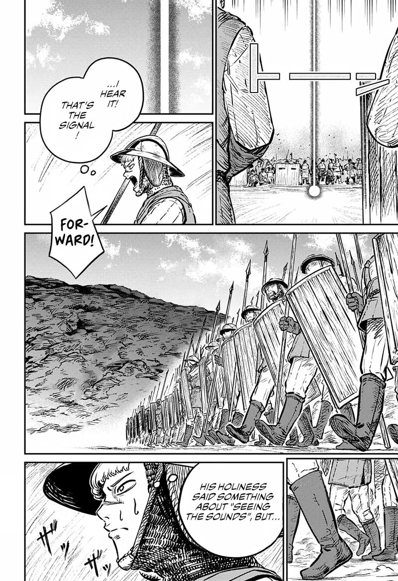 sensou_kyoushitsu_2_30
