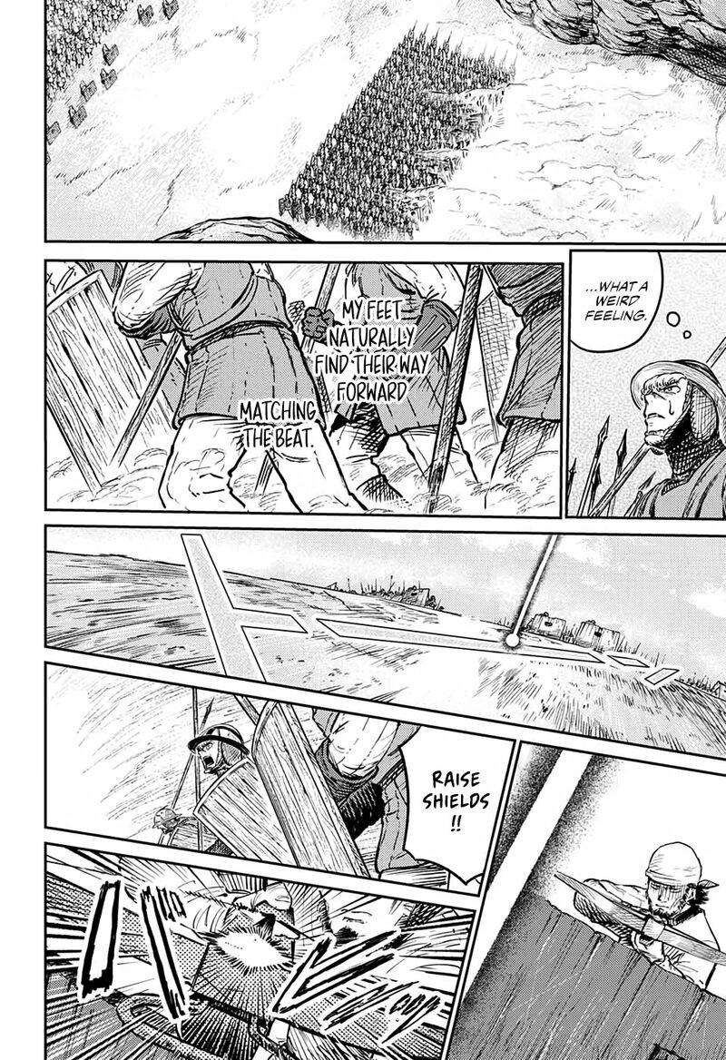 sensou_kyoushitsu_2_32