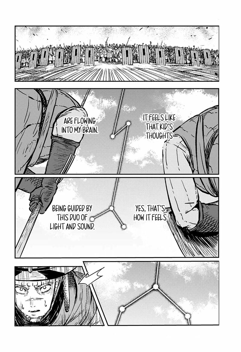 sensou_kyoushitsu_2_34